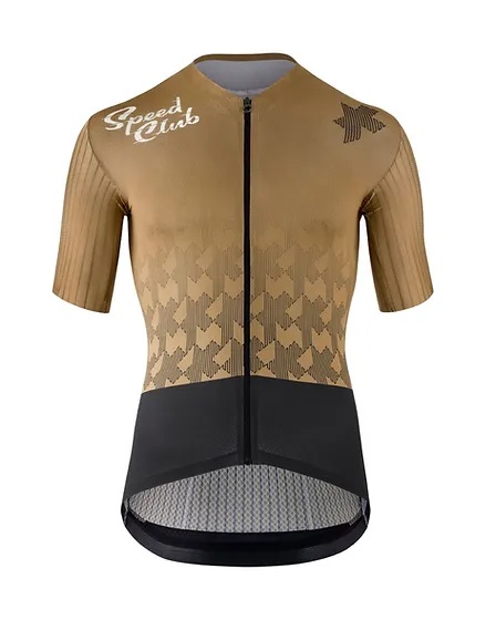 EQUIPE RS Jersey S11 SPEED CLUB 2024 Bronze Ash